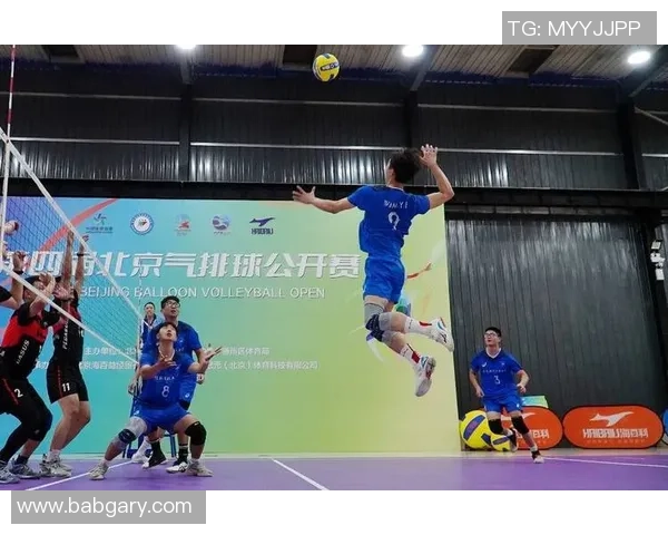 北京排球队战术解析与对比探讨展现球队竞争优势与发展潜力