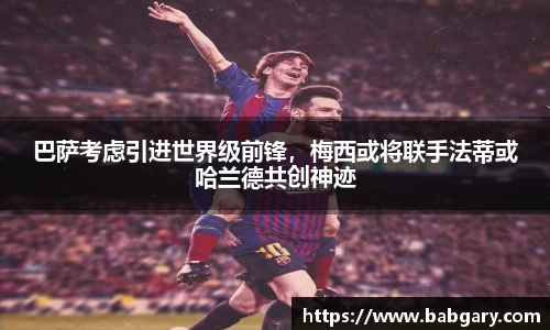 6163银河net163
