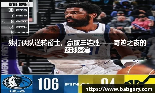 6163银河net163