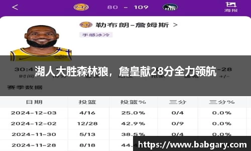 6163银河net163