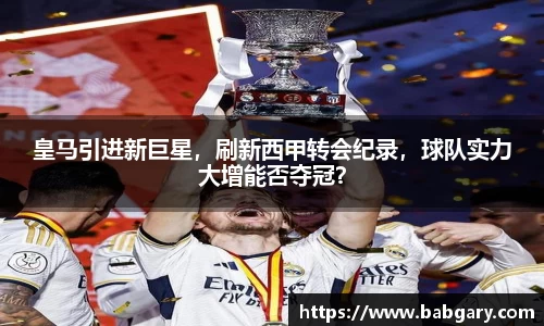 6163银河官网