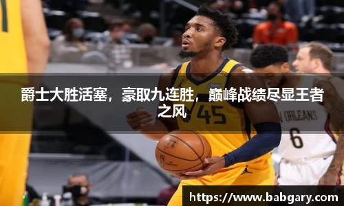 6163银河官网