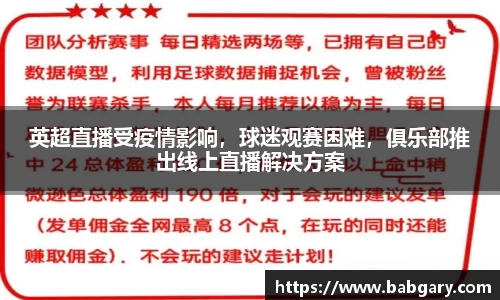 6163银河net163