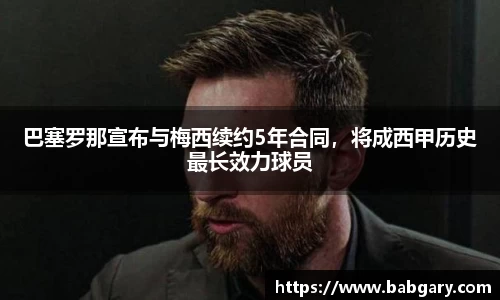 6163银河net163