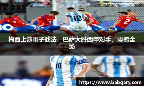 6163银河.net163.am