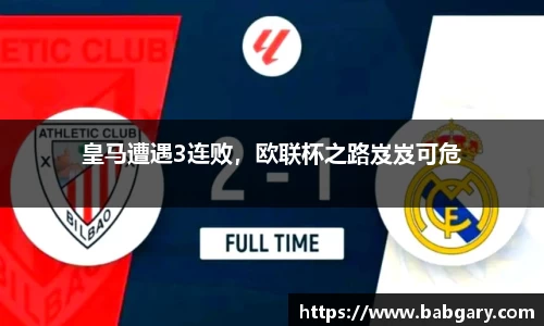 6163银河官网