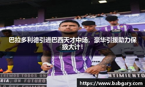 6163银河net163