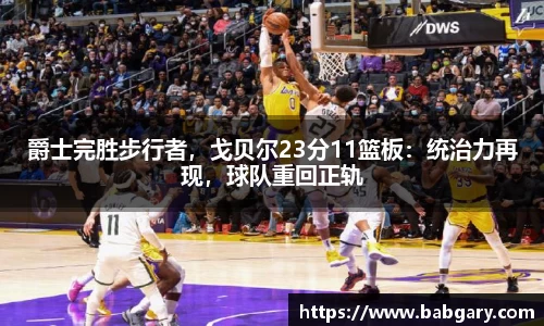 6163银河.net163.am