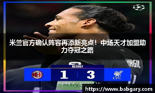 6163银河net163