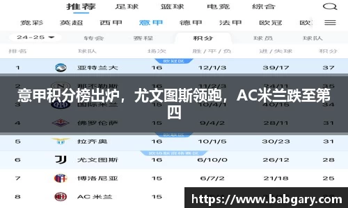6163银河.net163.am