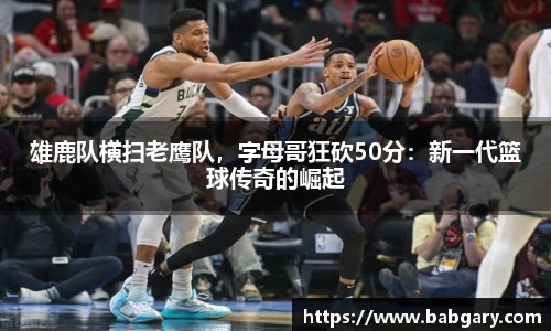 6163银河.net163.am