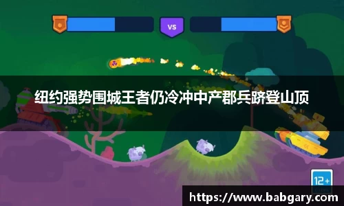 6163银河
