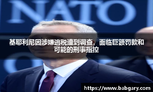 6163银河net163