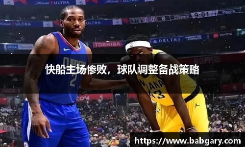 6163银河官网