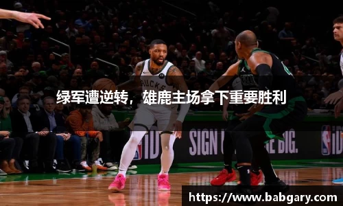 6163银河官网