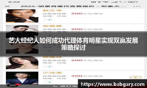 6163银河官网