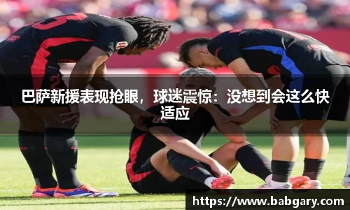 6163银河官网