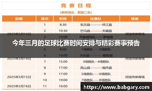 6163银河net163