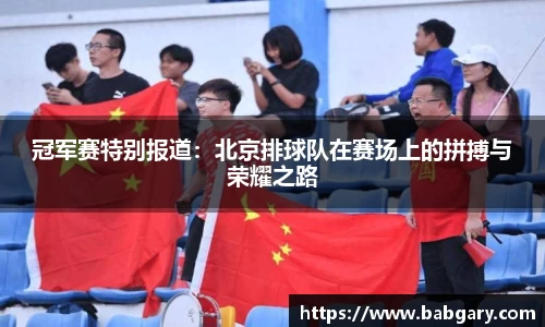 6163银河官网