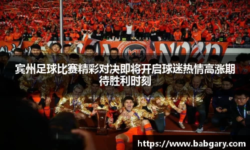 6163银河官网