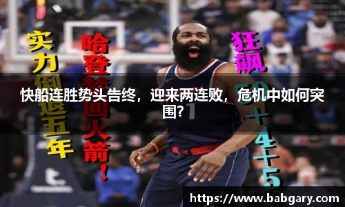 6163银河官网