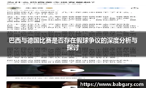 6163银河net163