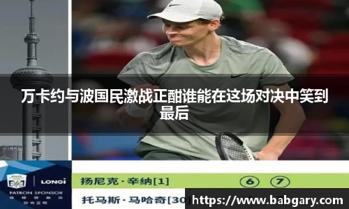 6163银河官网