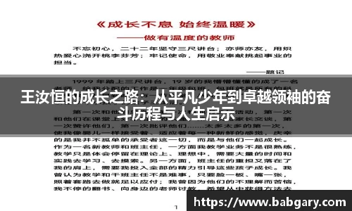 6163银河net163