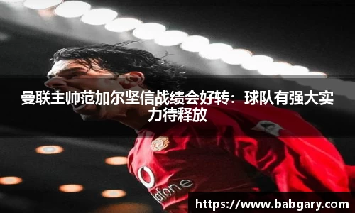 6163银河官网