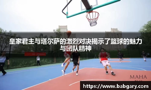 6163银河