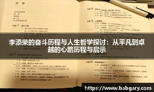 6163银河官网
