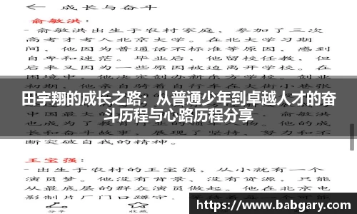 6163银河net163