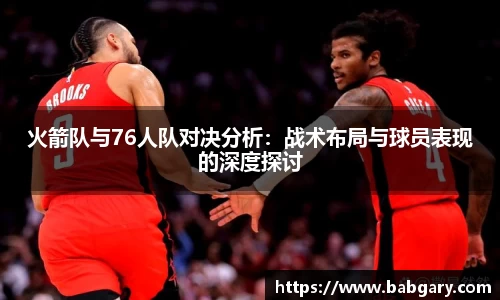 6163银河官网