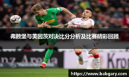 6163银河官网