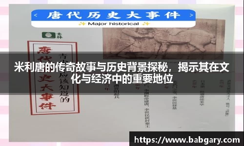6163银河.net163.am