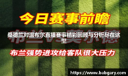 6163银河net163