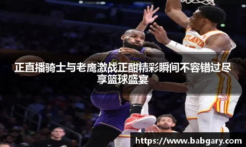 6163银河net163