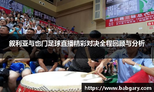 6163银河官网