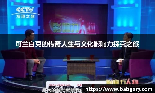 6163银河net163