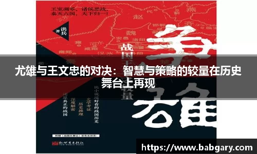 6163银河官网