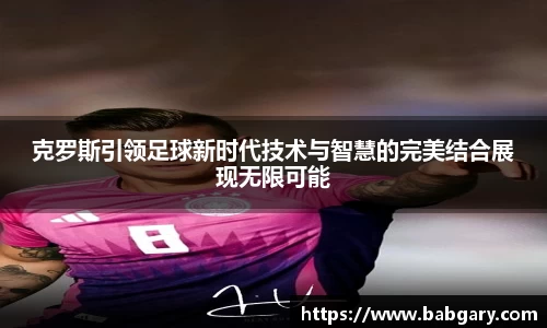 6163银河