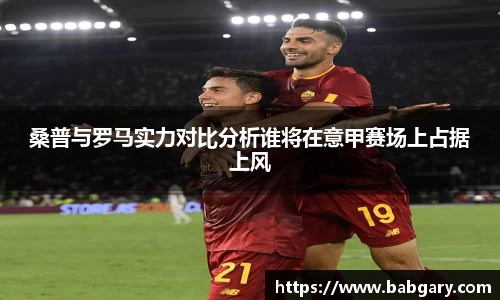 6163银河官网