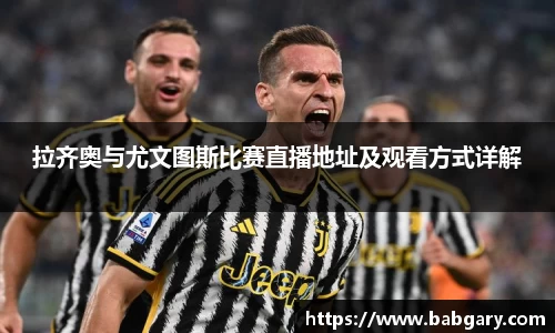 6163银河.net163.am