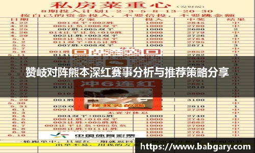6163银河net163