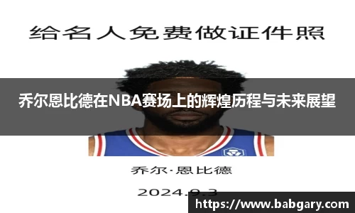 6163银河.net163.am