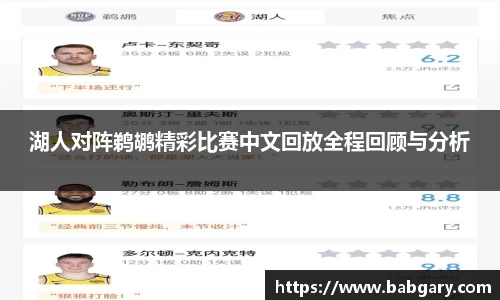 6163银河net163