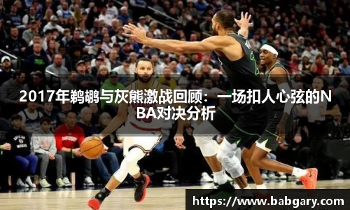 6163银河官网