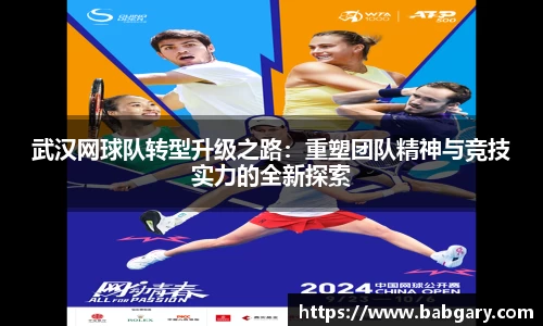 6163银河官网