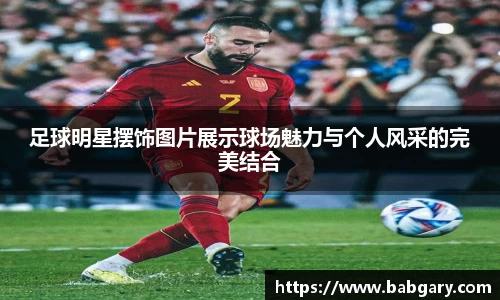 6163银河官网