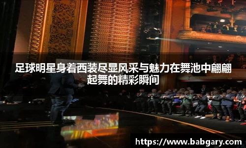 6163银河官网
